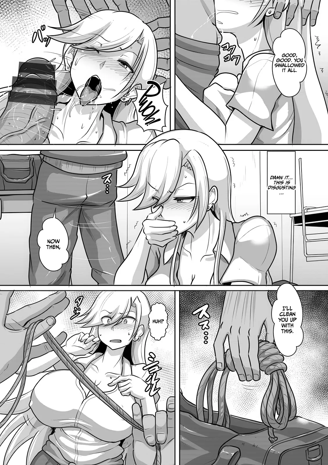 Houkago Rinkan Club 30