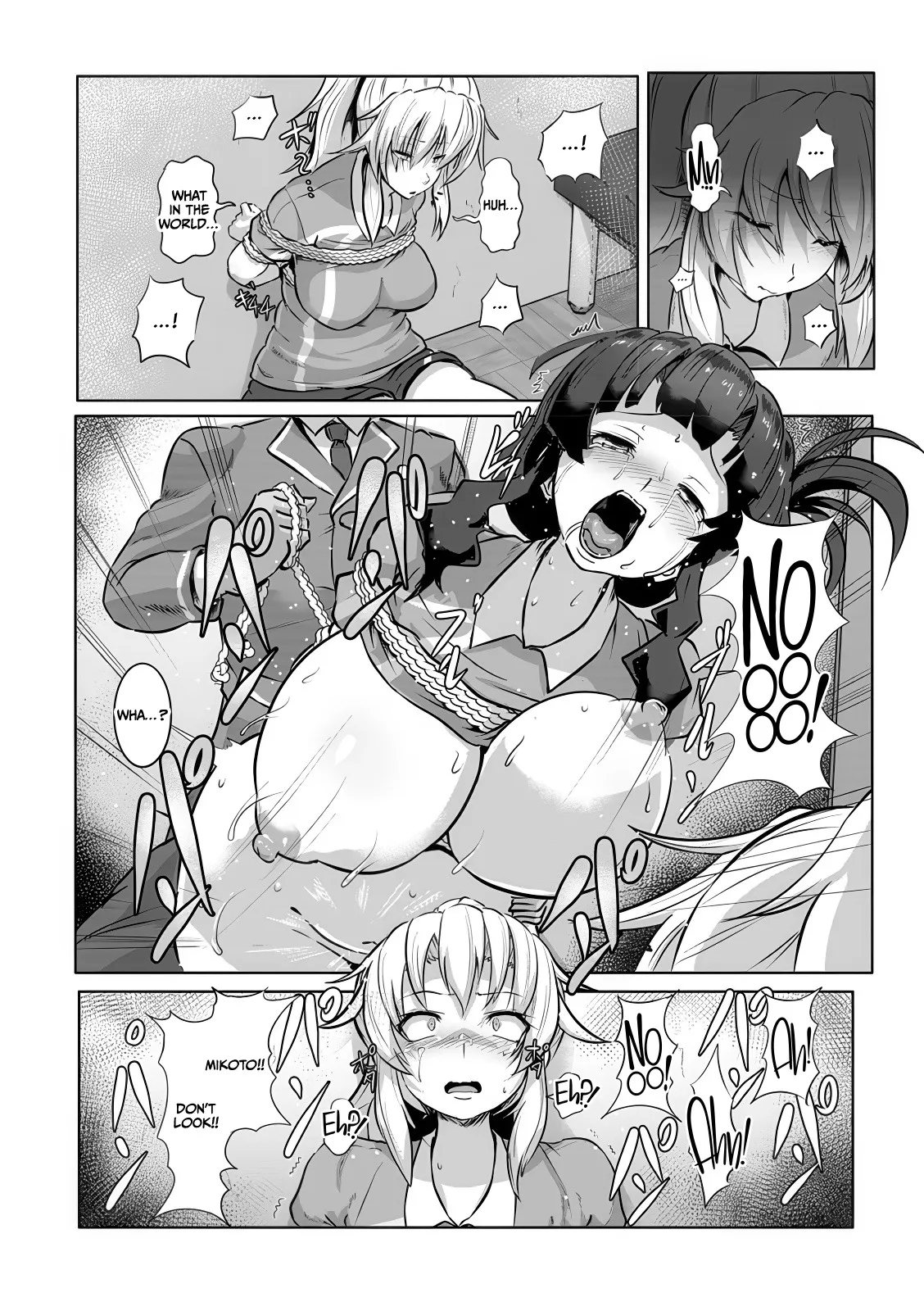 Houkago Rinkan Club 4