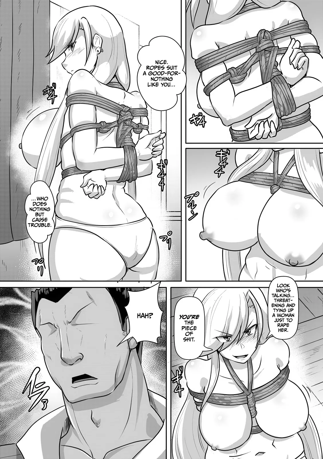 Houkago Rinkan Club 31