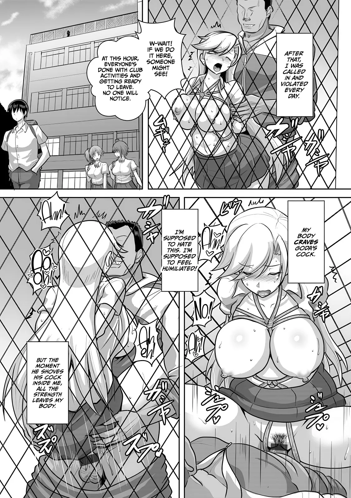 Houkago Rinkan Club 38