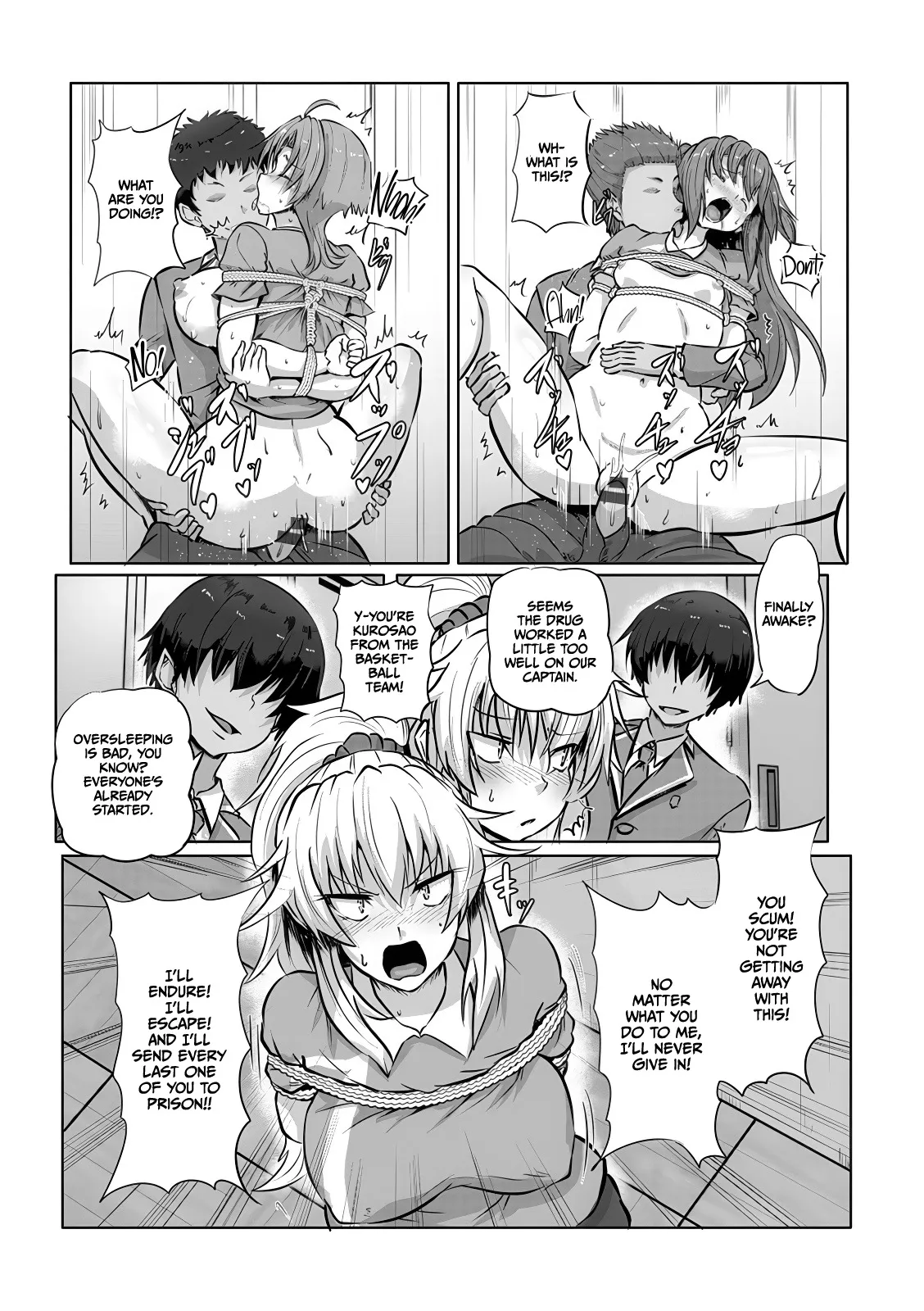 Houkago Rinkan Club 5