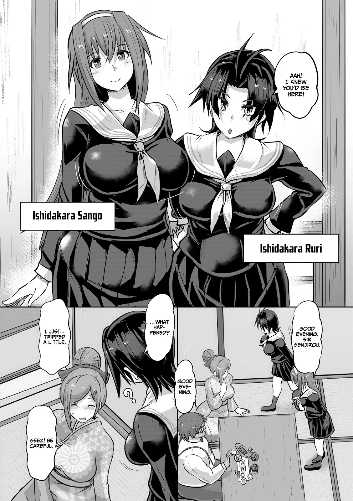 Houkago Rinkan Club 48