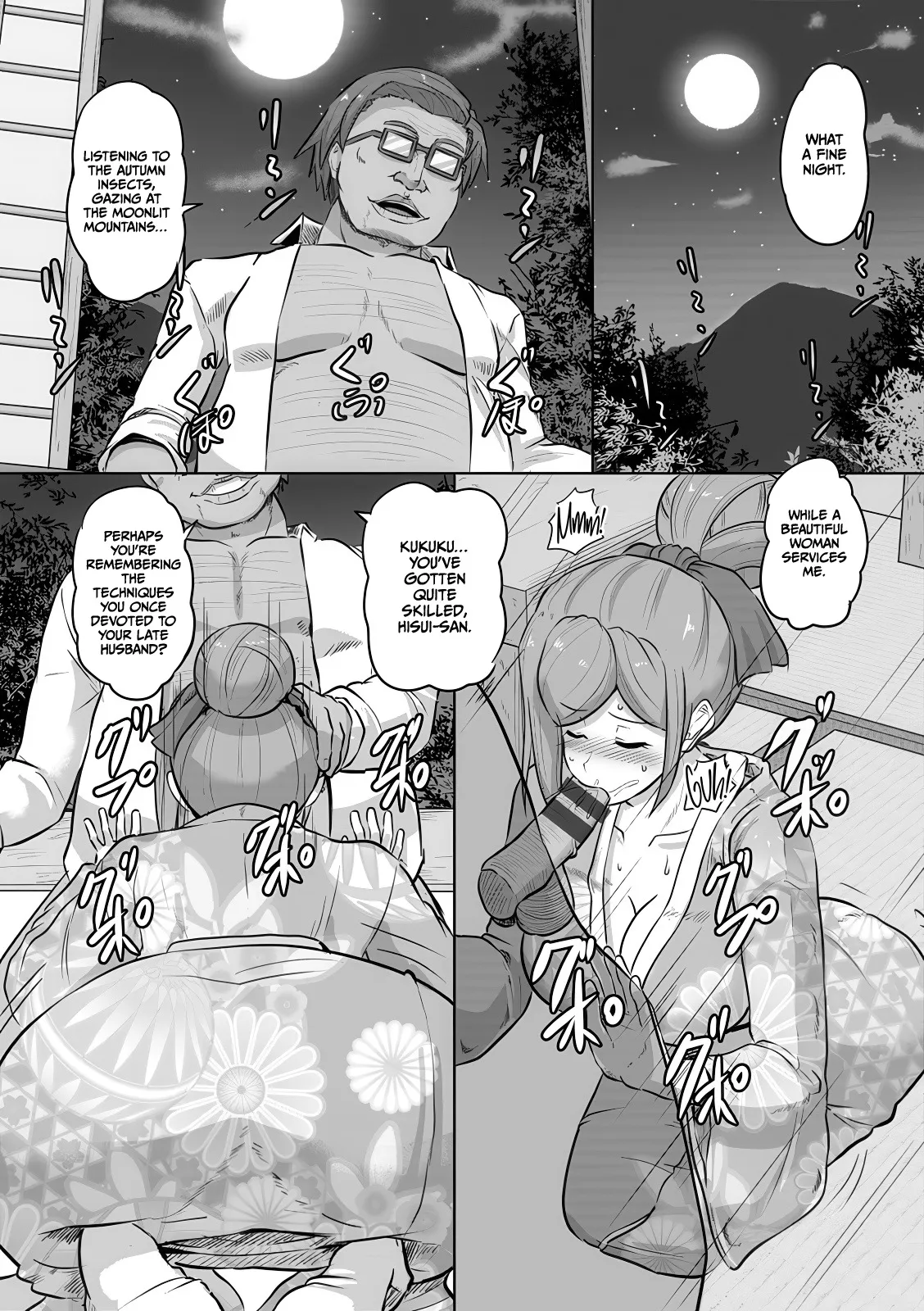 Houkago Rinkan Club 50