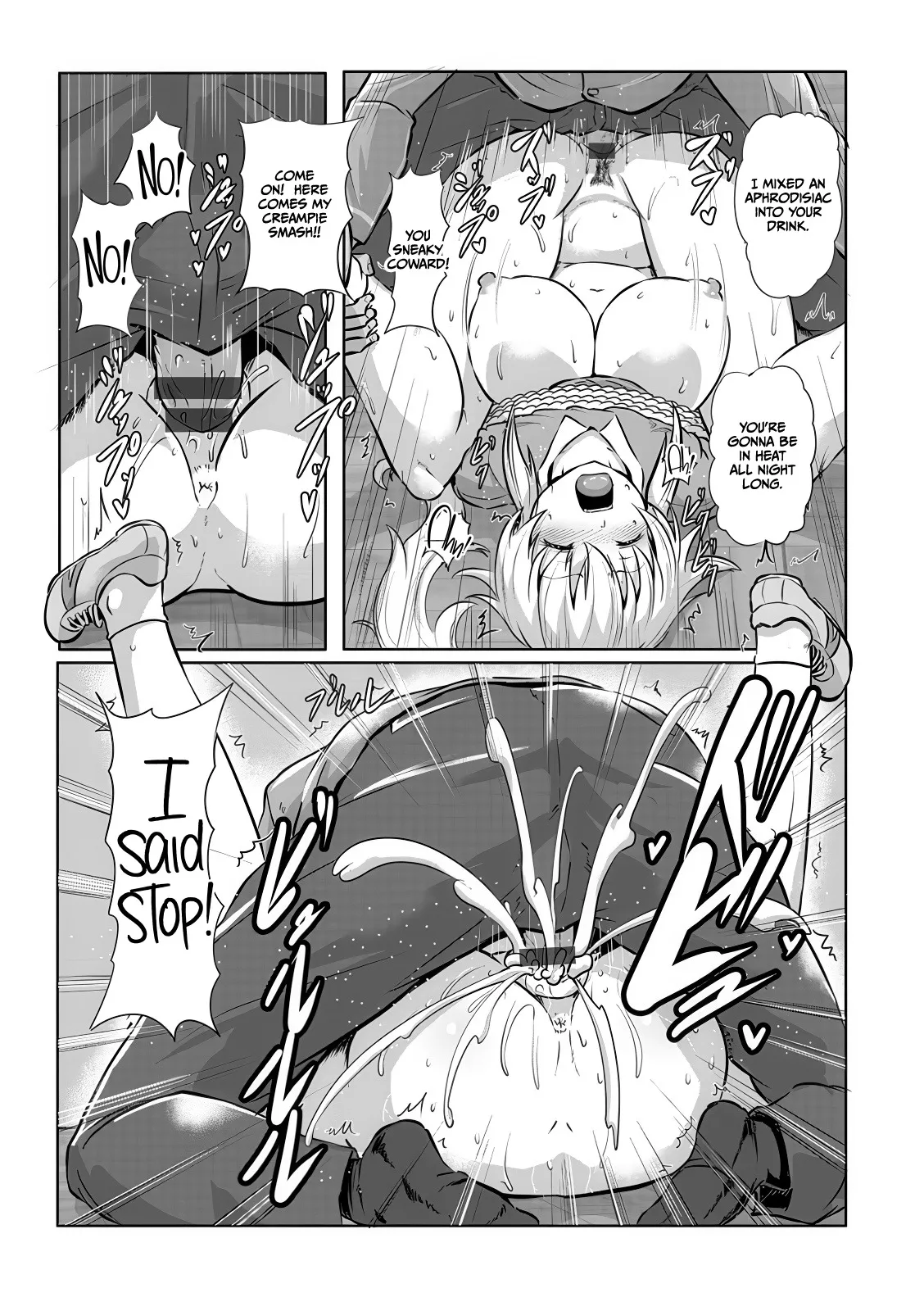 Houkago Rinkan Club 7