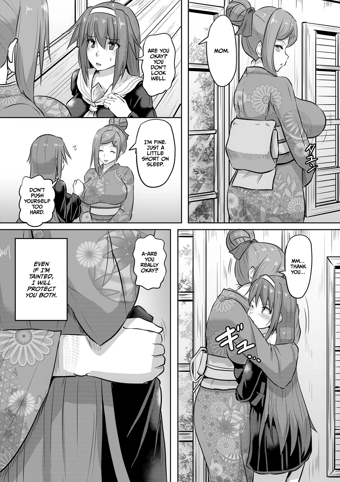 Houkago Rinkan Club 62