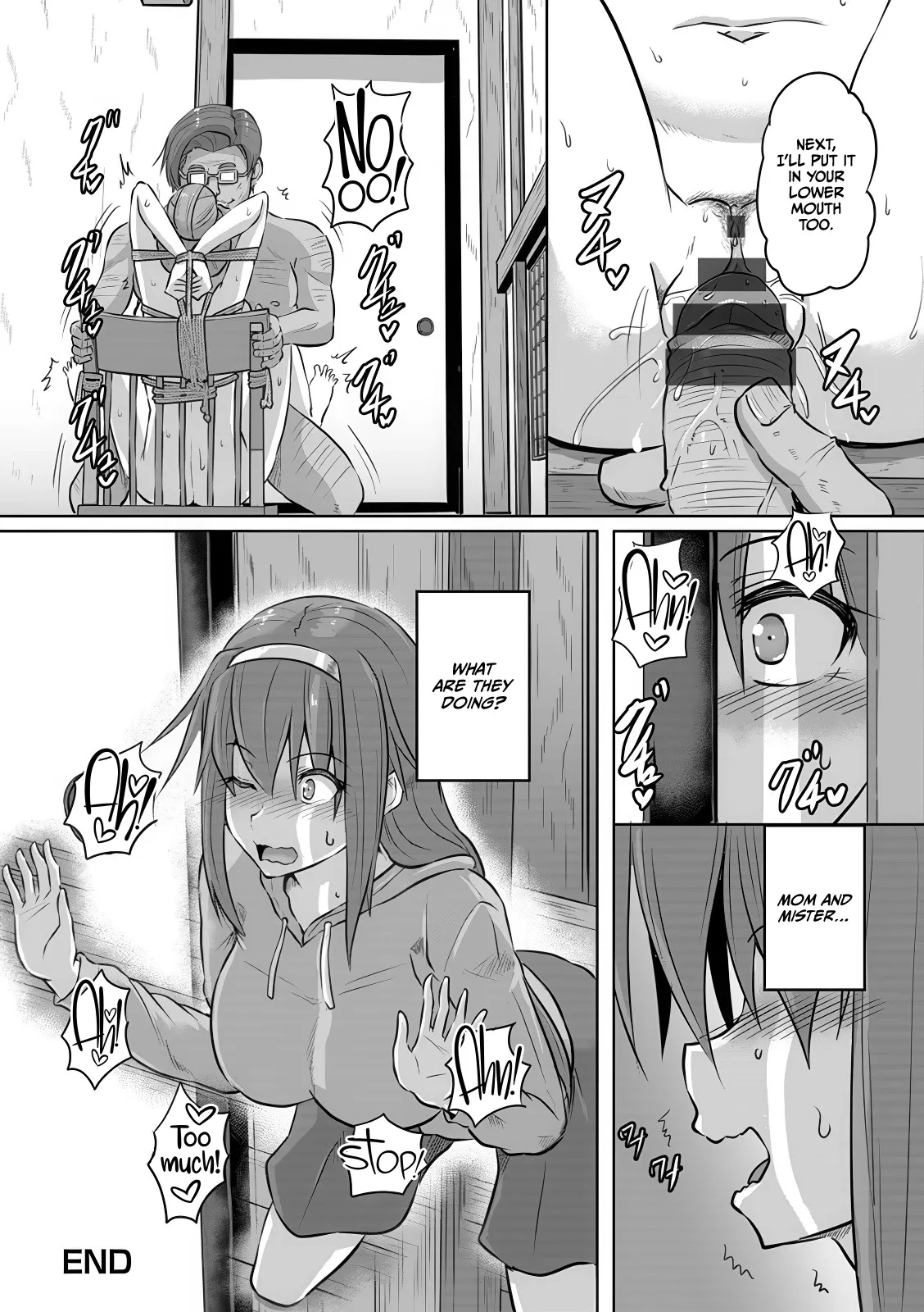 Houkago Rinkan Club 64