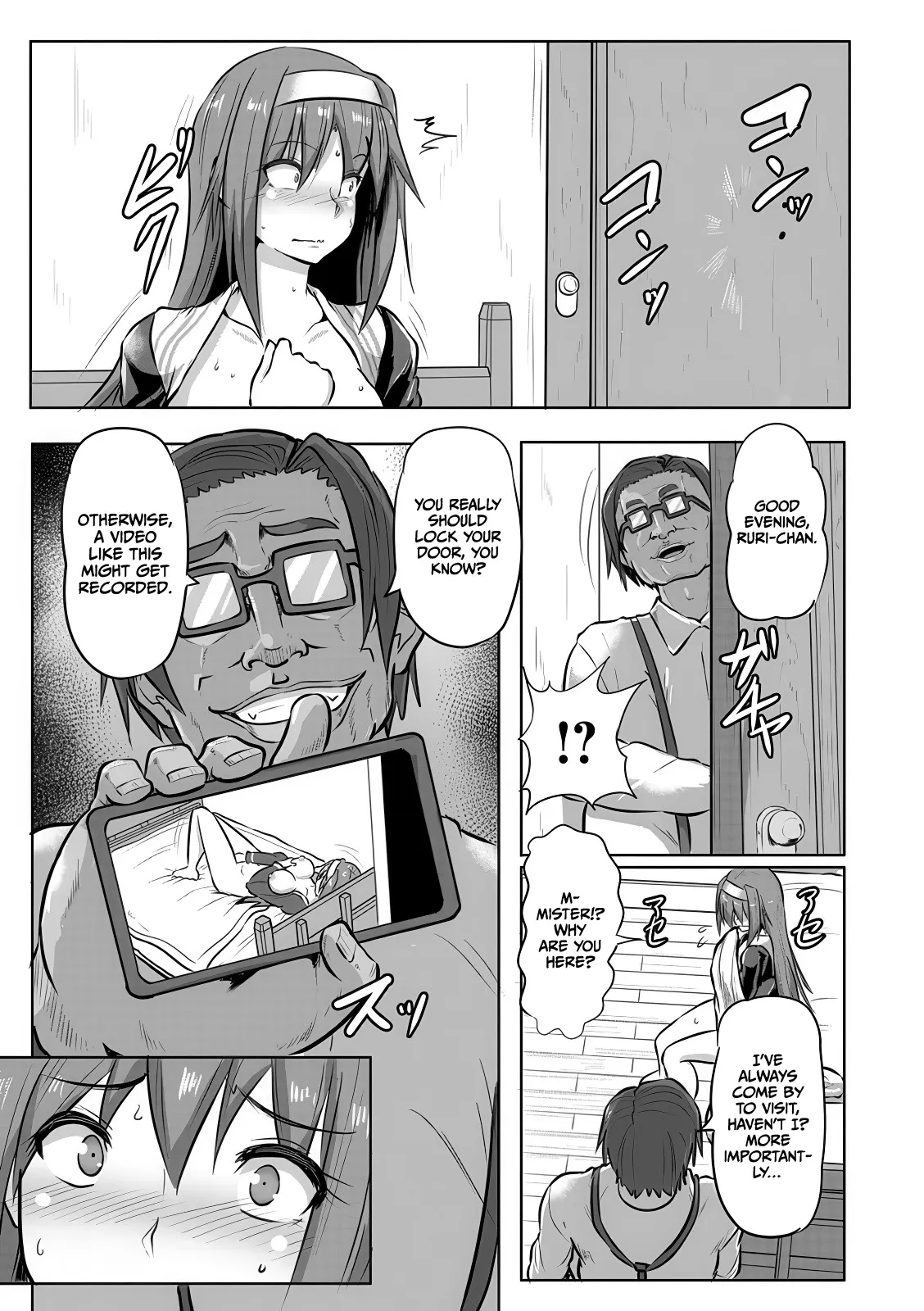 Houkago Rinkan Club 69
