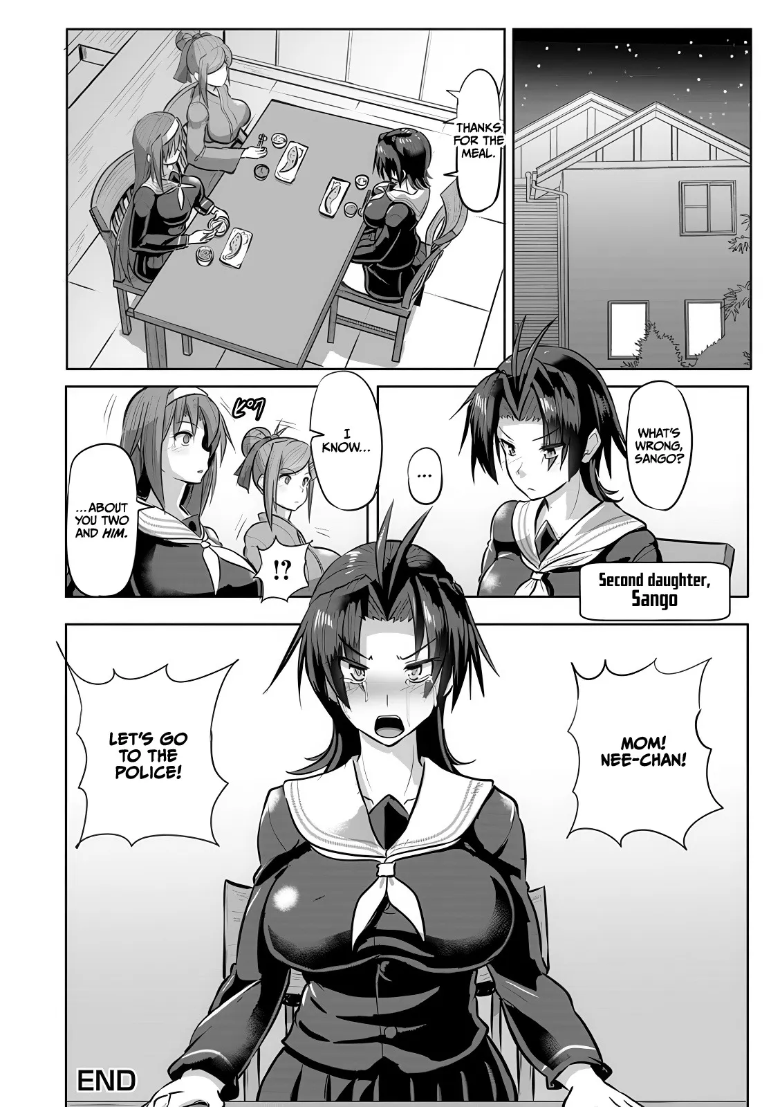 Houkago Rinkan Club 86