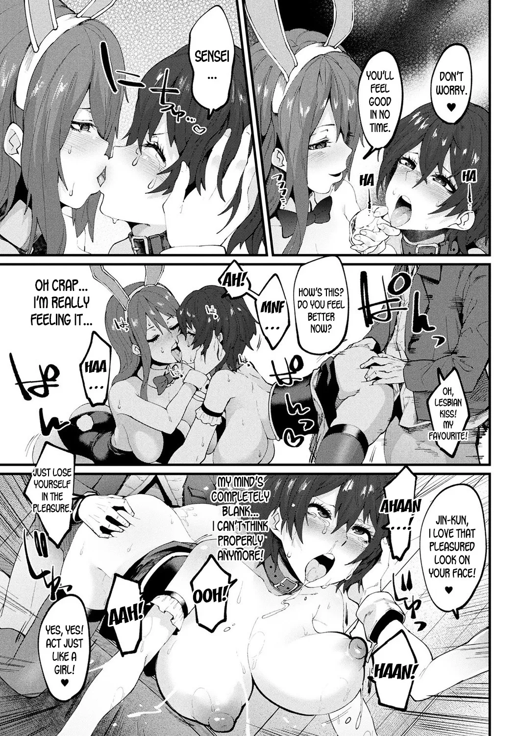 Houkai Desperate 13