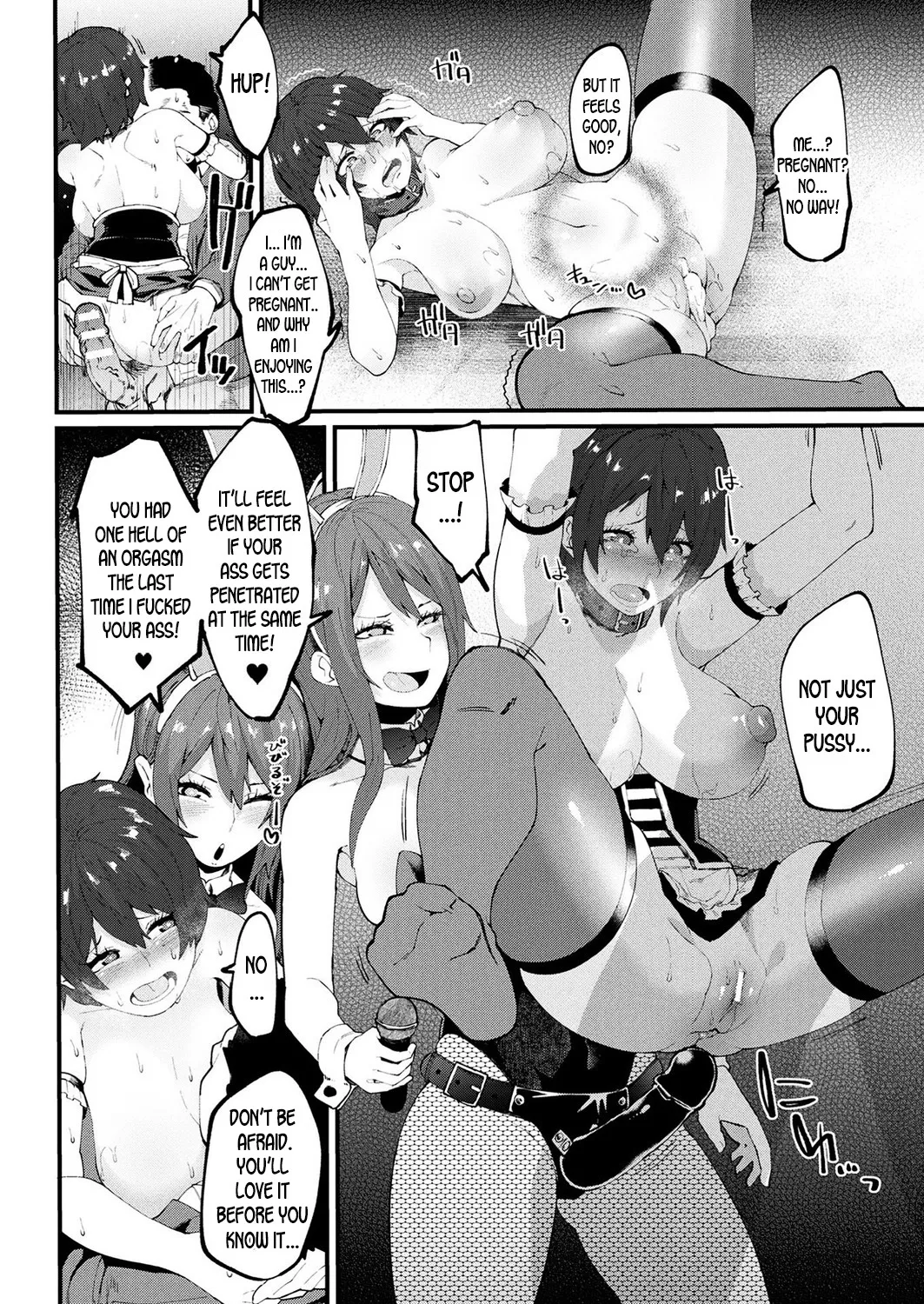Houkai Desperate 16