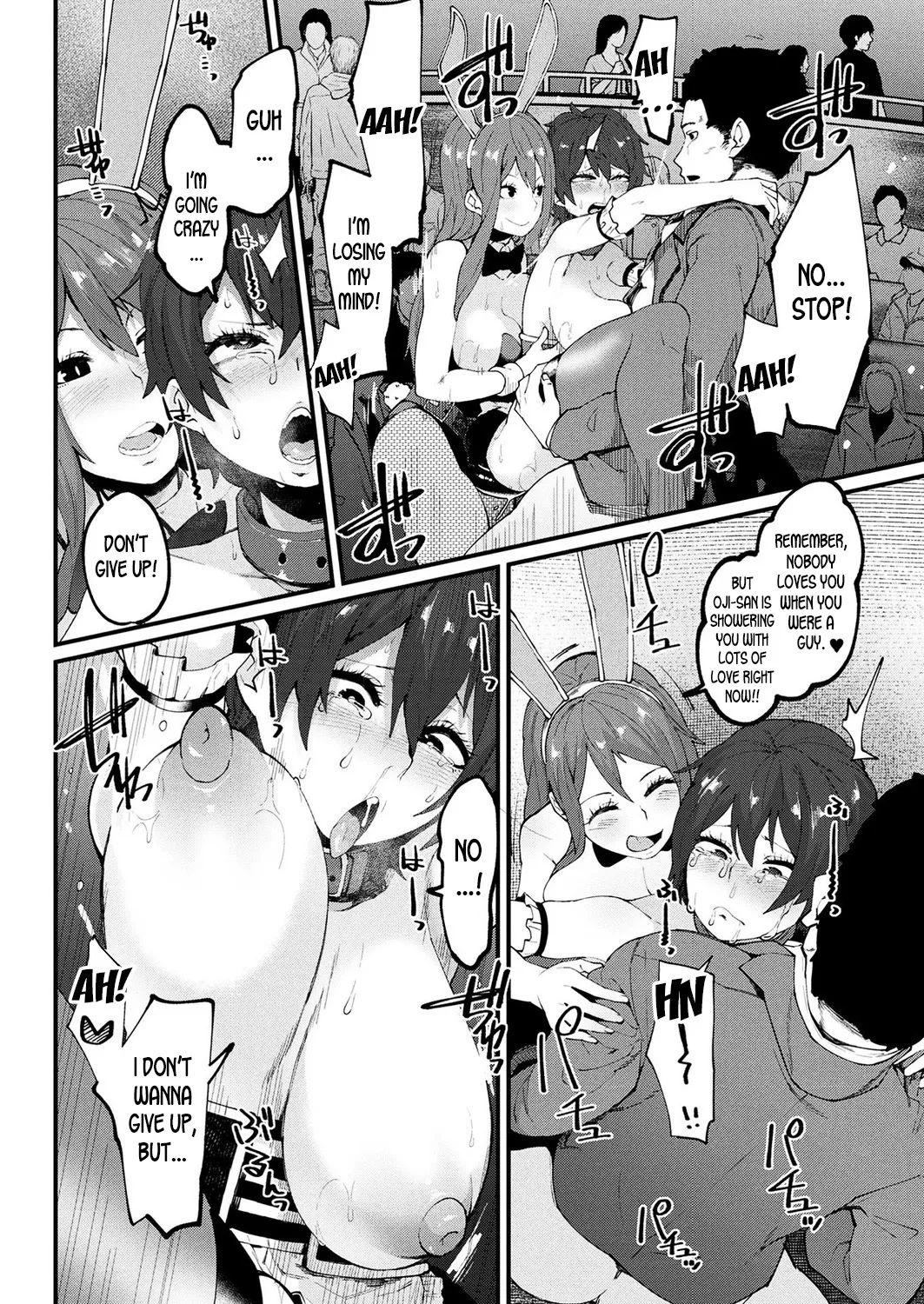 Houkai Desperate 18