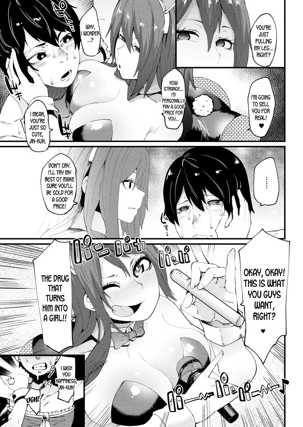 Houkai Desperate 3