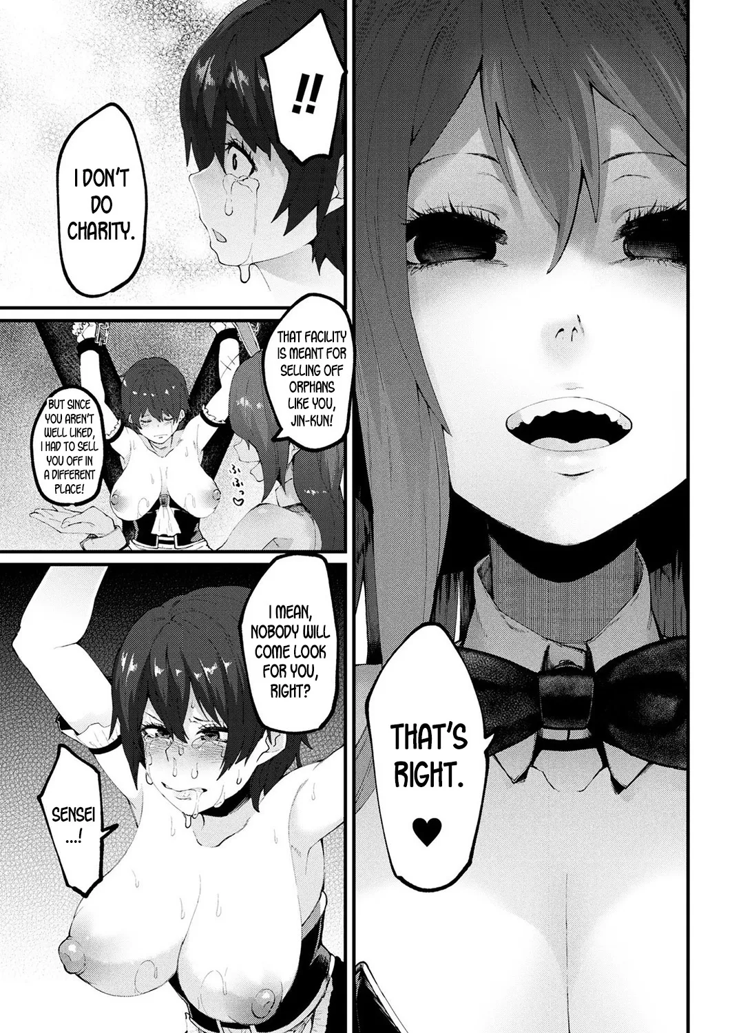 Houkai Desperate 9