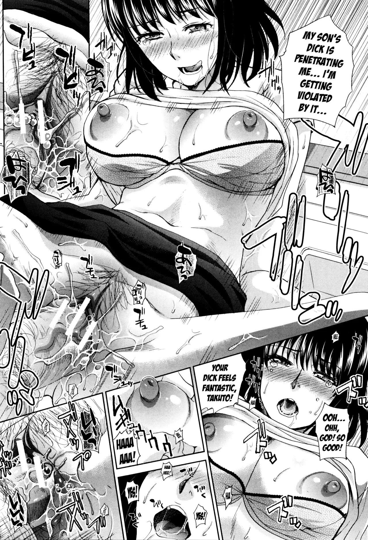 Houkai Kazoku Ch. 3 18