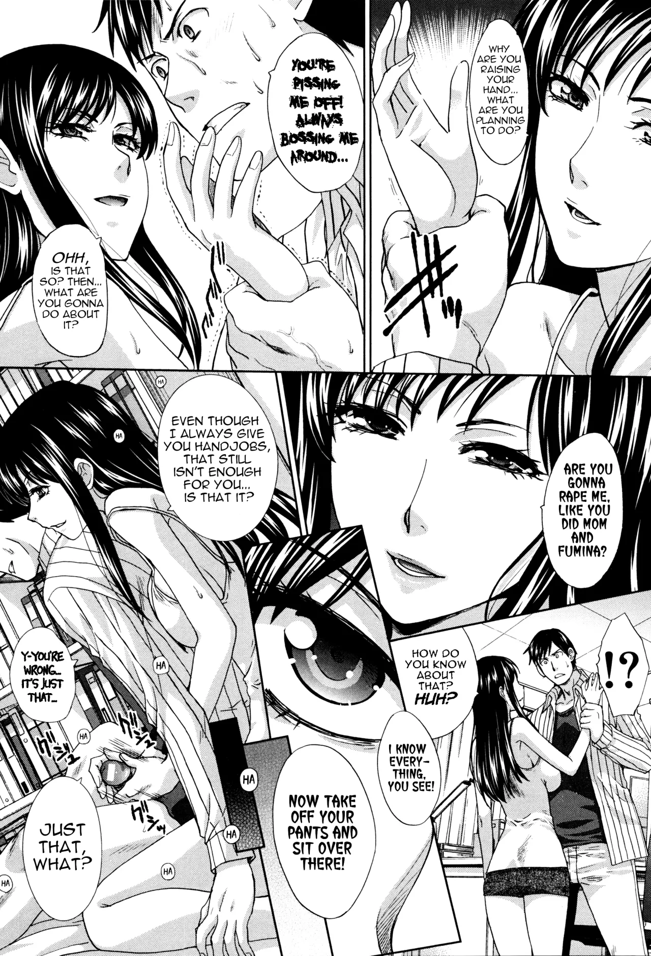 Houkai Kazoku Ch. 3 3