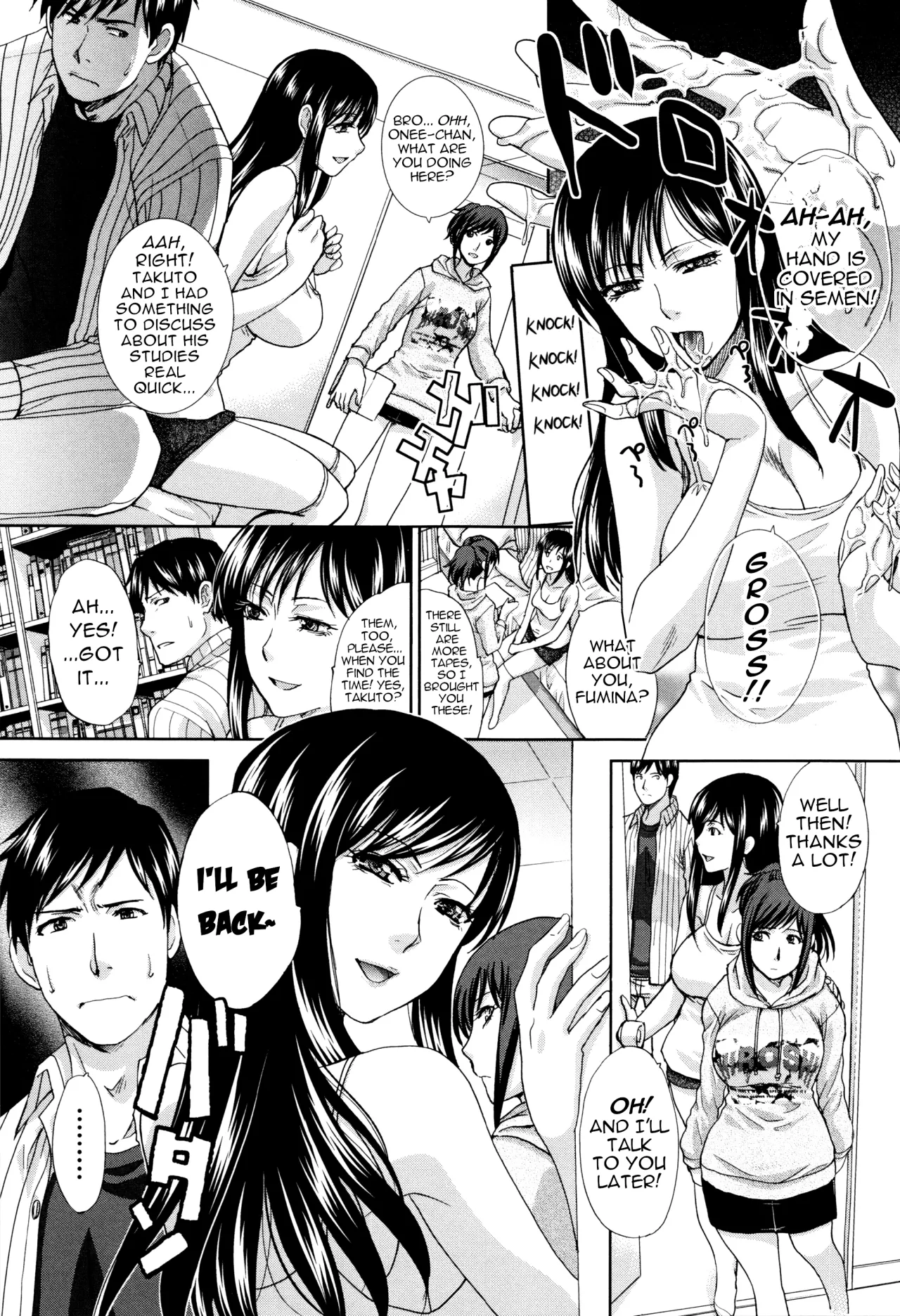 Houkai Kazoku Ch. 3 5