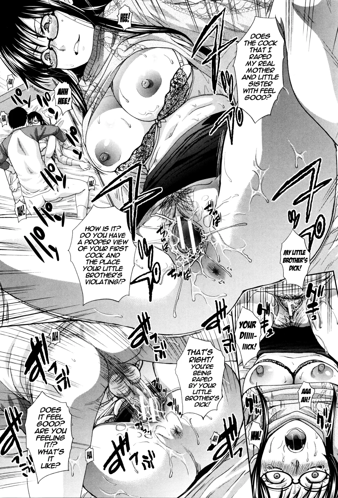 Houkai Kazoku Saishuuwa 8