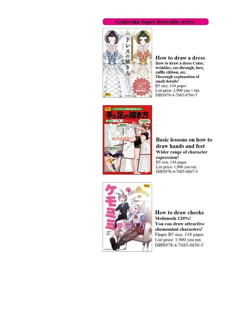 [Houtengeki] Choppiri H na Onnanoko no Kakikata [English] (Complete) 147