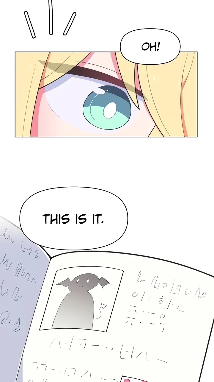 How to Make Love in a Fantasy World 28