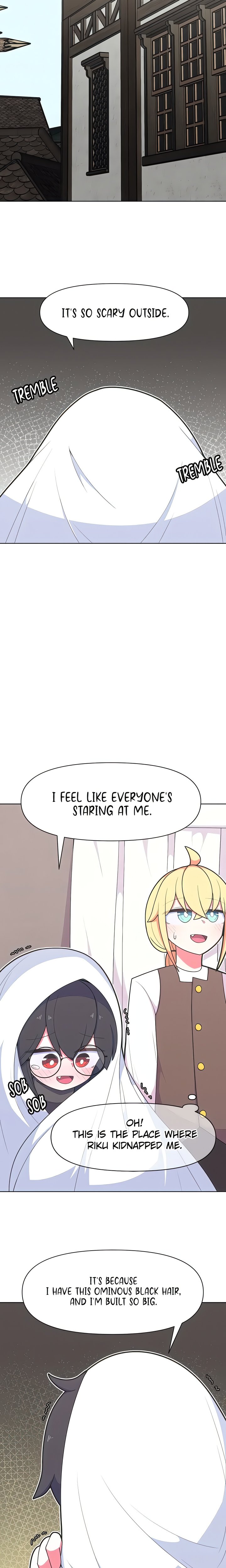 How to Make Love in a Fantasy World 8