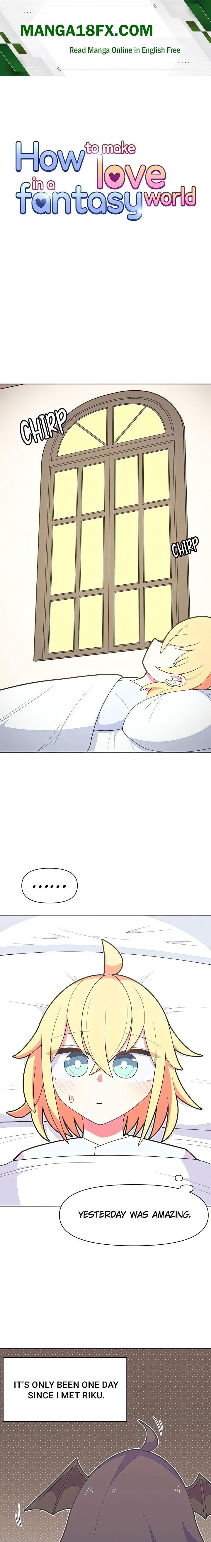 How to Make Love in a Fantasy World 1