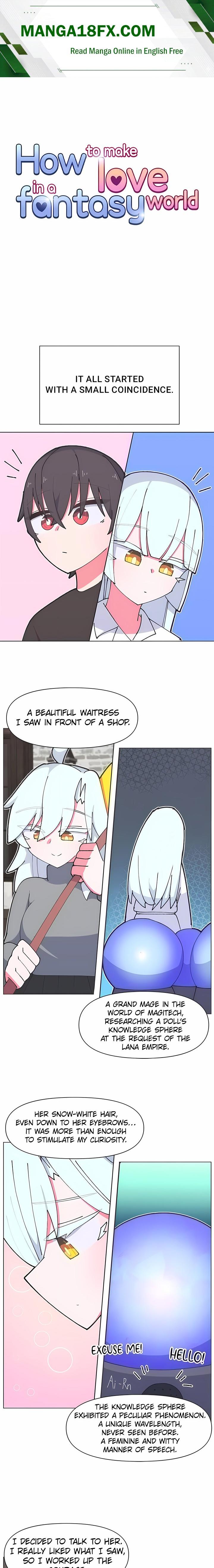 How to Make Love in a Fantasy World 1