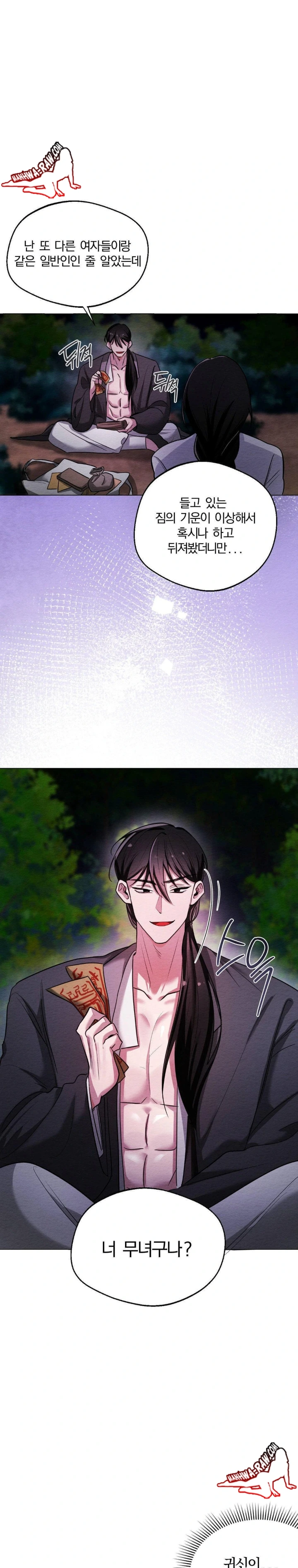 How to Tame a Bachelor Ghost Raw 13