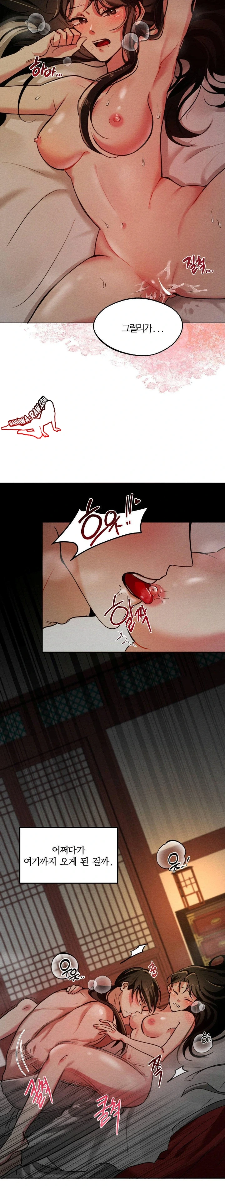 How to Tame a Bachelor Ghost Raw 3