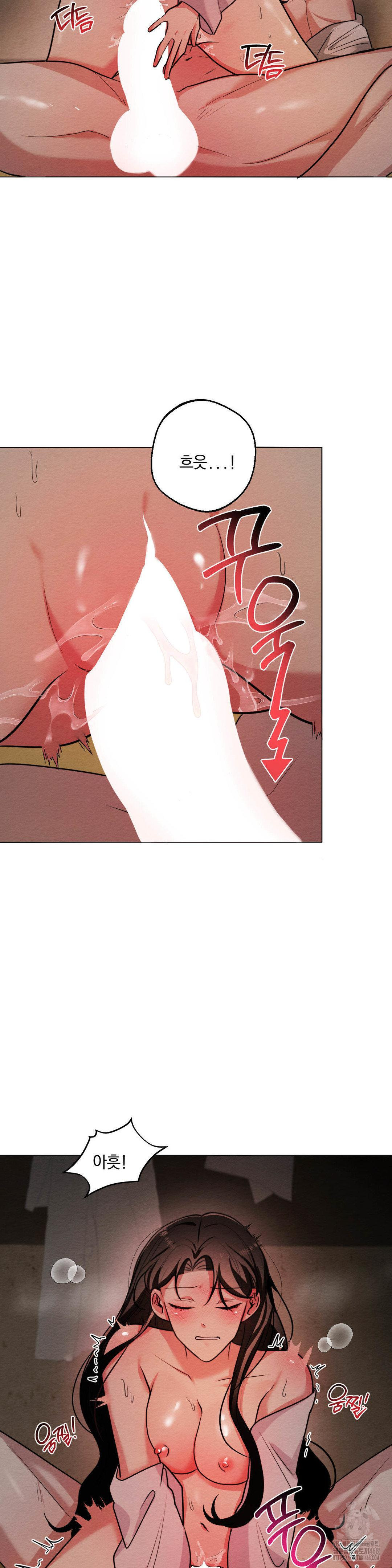 How to Tame a Bachelor Ghost Raw 4