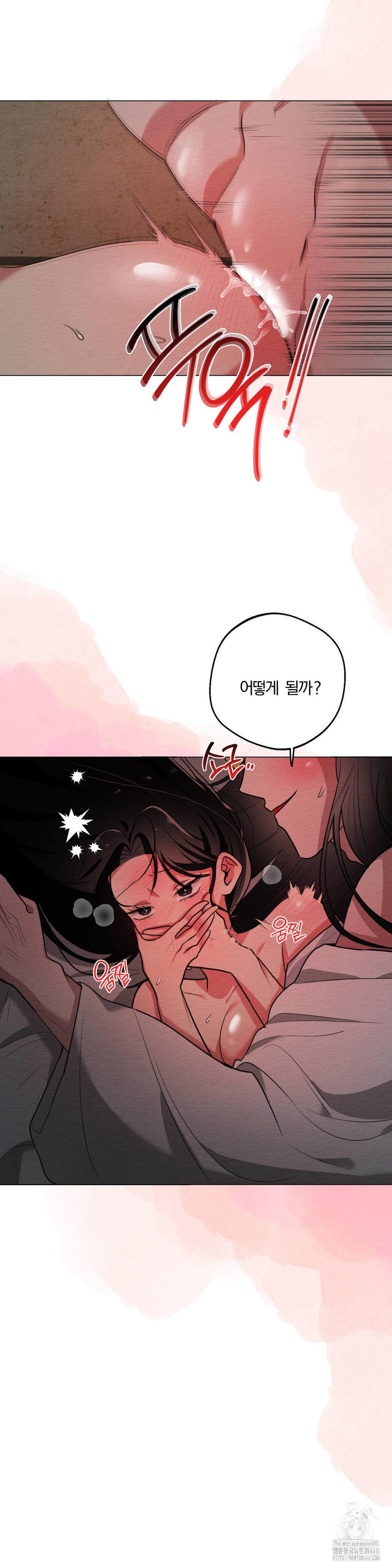 How to Tame a Bachelor Ghost Raw 2