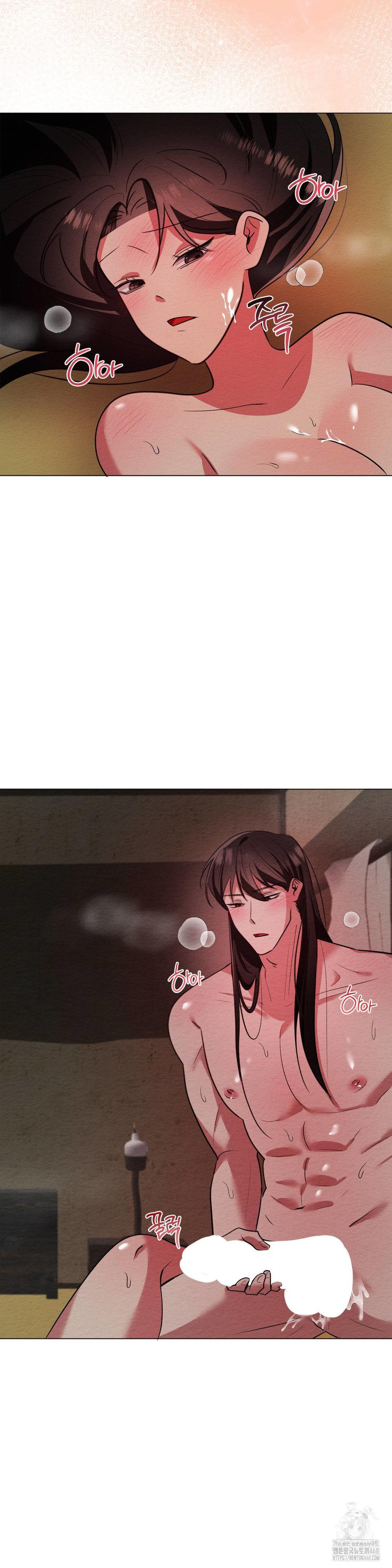 How to Tame a Bachelor Ghost Raw 19