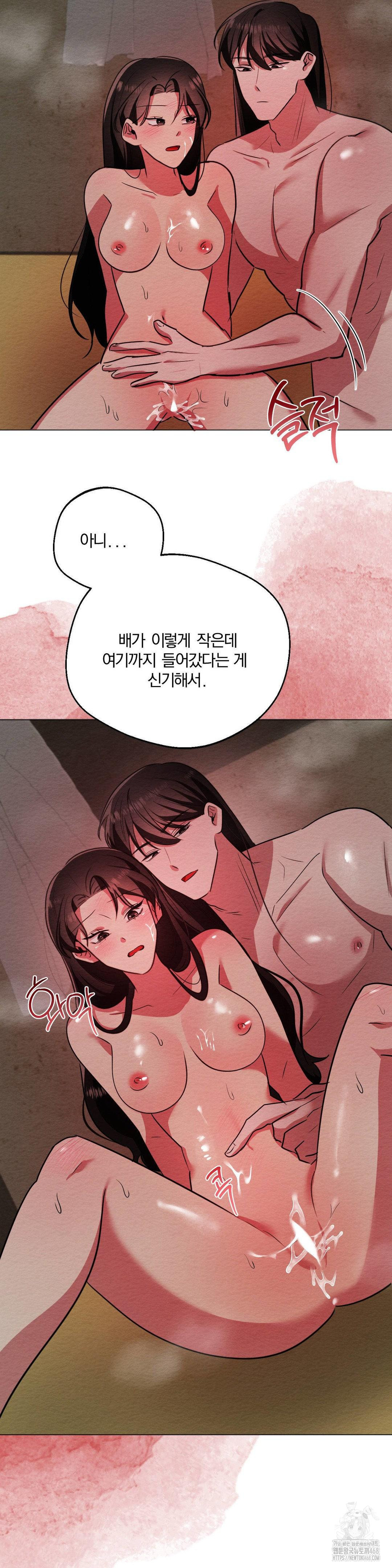 How to Tame a Bachelor Ghost Raw 21