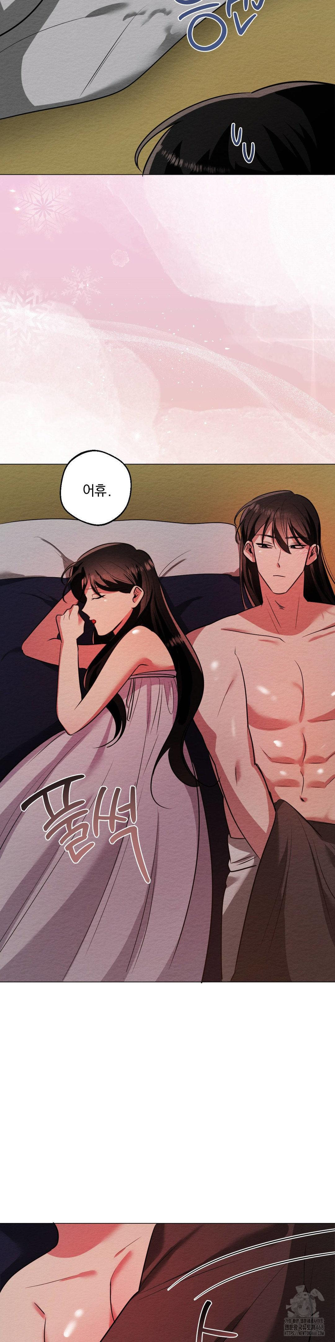 How to Tame a Bachelor Ghost Raw 24
