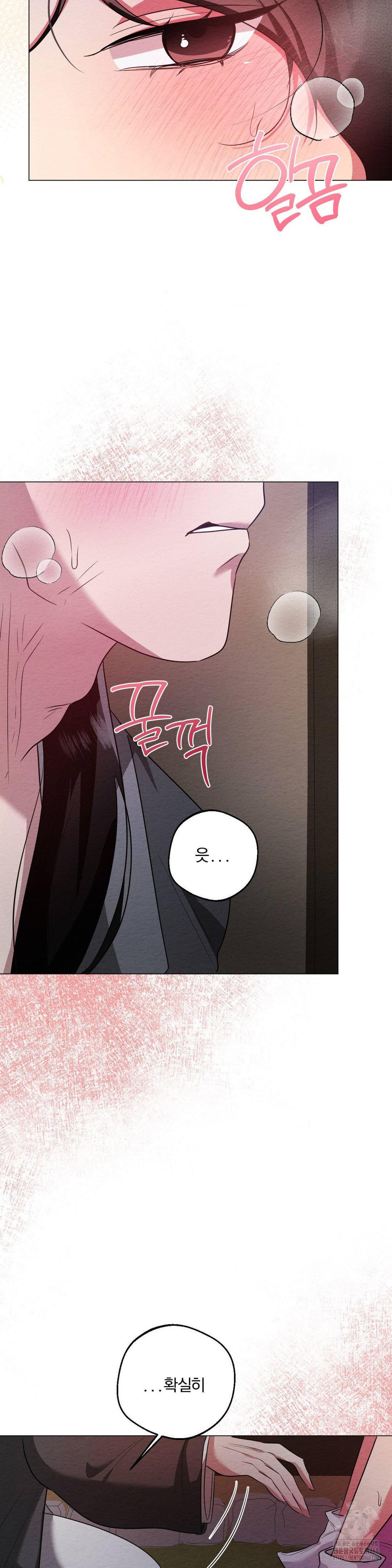 How to Tame a Bachelor Ghost Raw 8