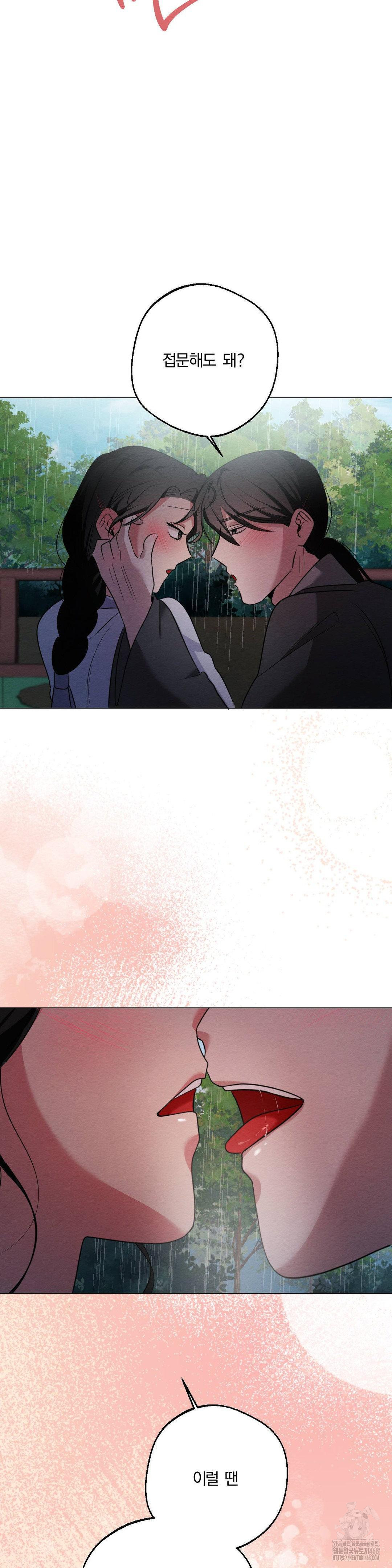 How to Tame a Bachelor Ghost Raw 19