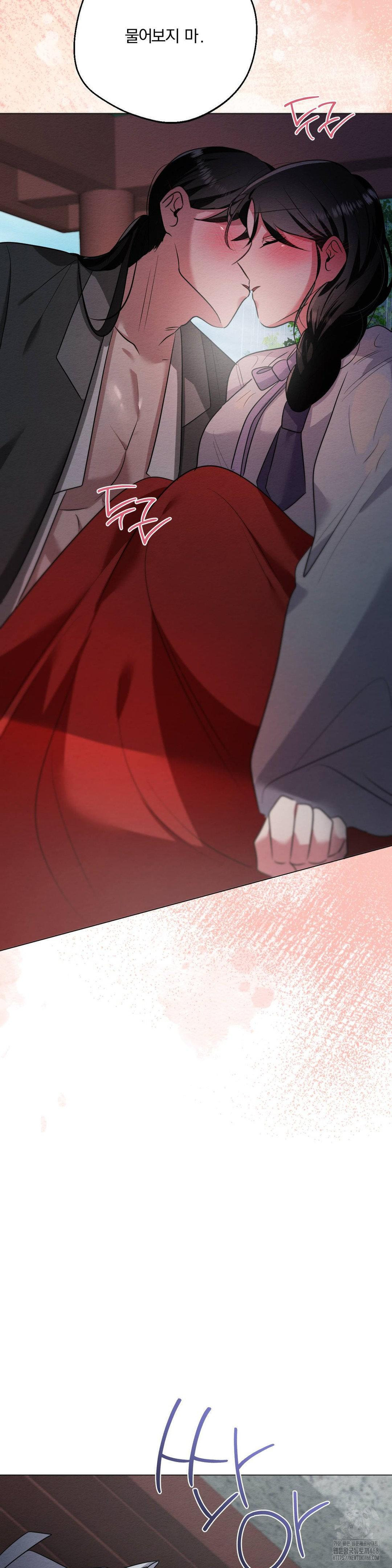 How to Tame a Bachelor Ghost Raw 20