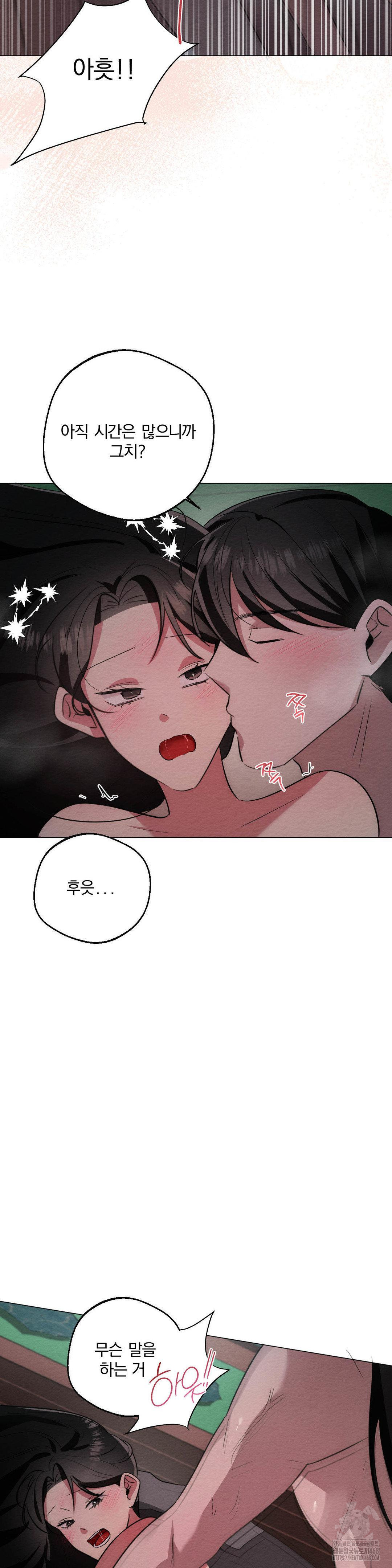 How to Tame a Bachelor Ghost Raw 13