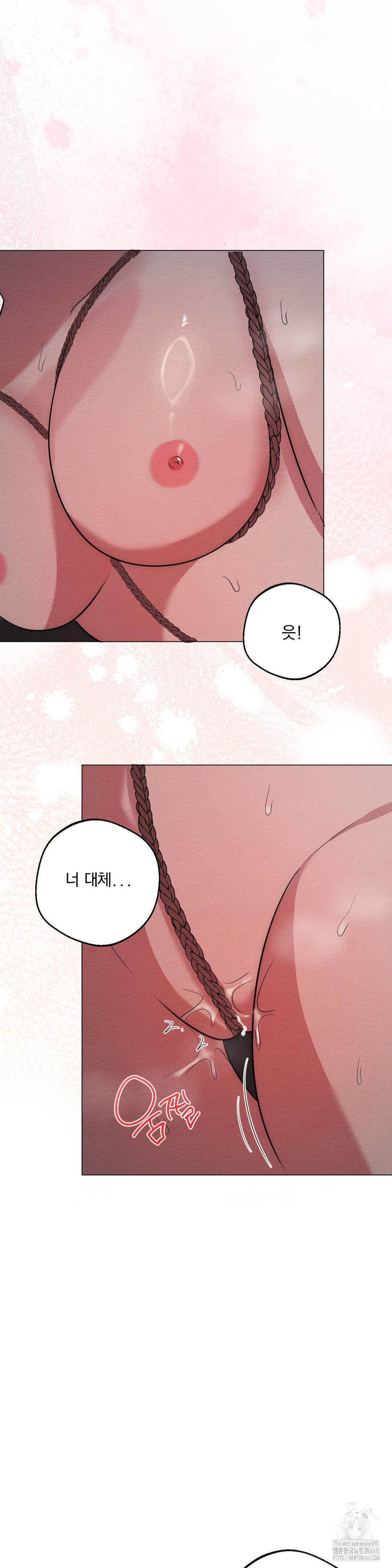 How to Tame a Bachelor Ghost Raw 19