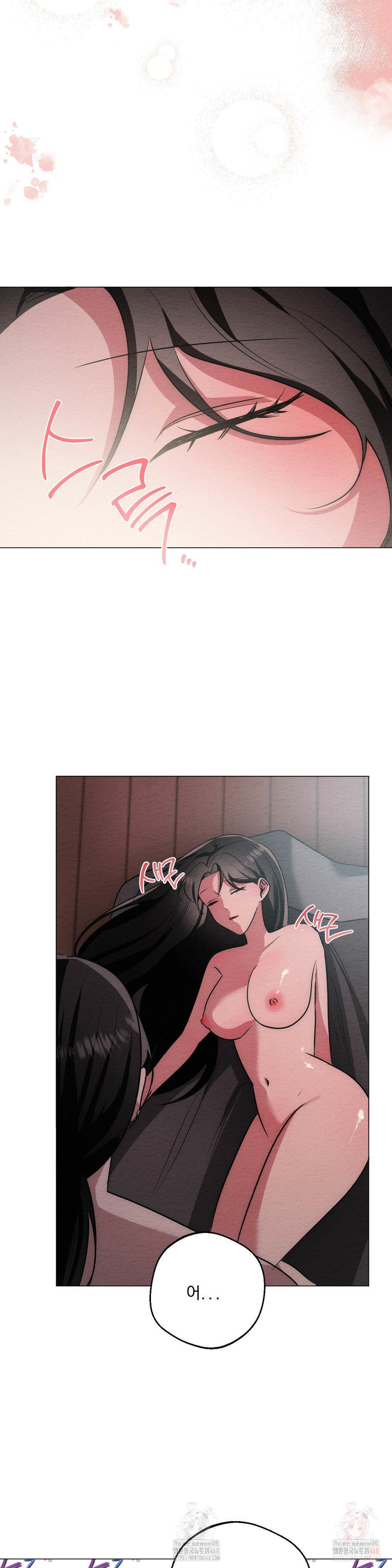 How to Tame a Bachelor Ghost Raw 22