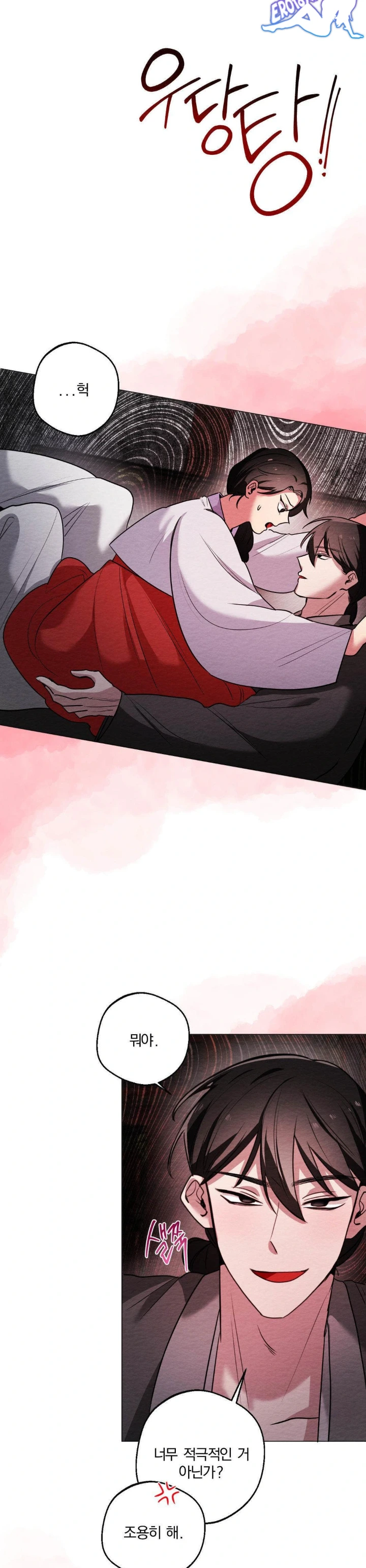 How to Tame a Bachelor Ghost Raw 26