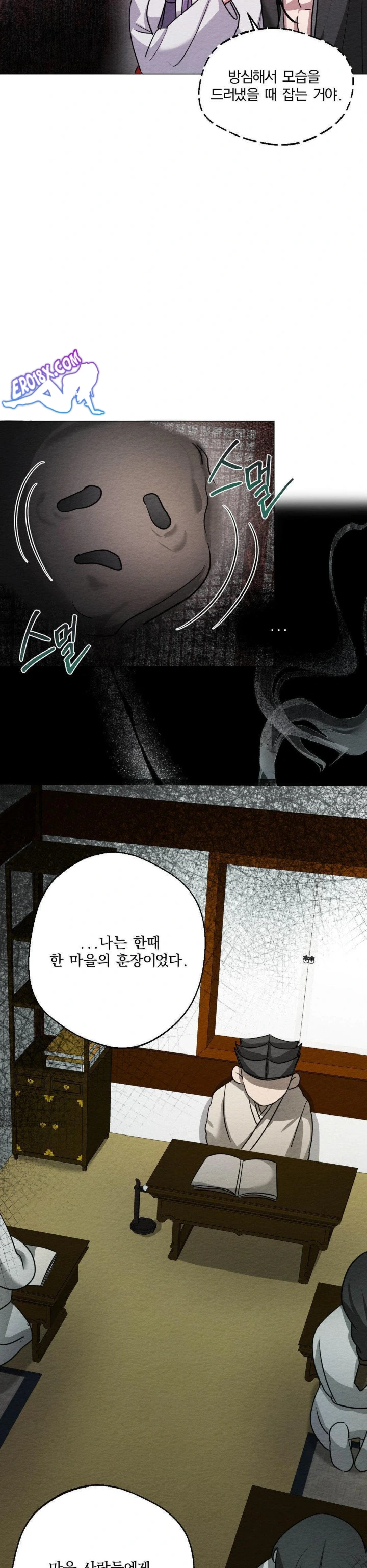 How to Tame a Bachelor Ghost Raw 6