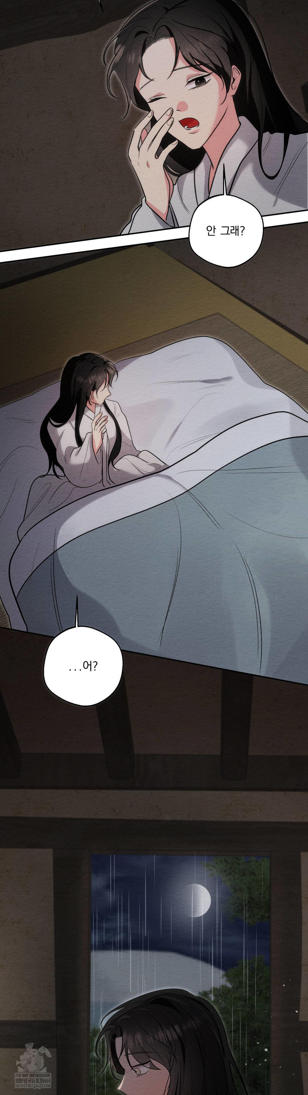 How to Tame a Bachelor Ghost Raw 2