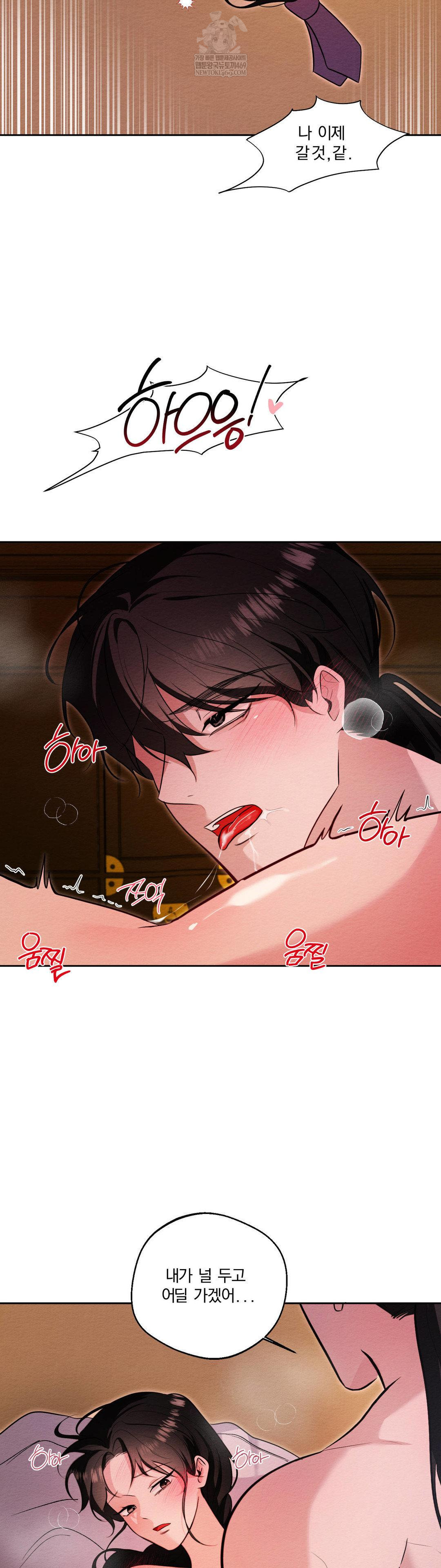 How to Tame a Bachelor Ghost Raw 11
