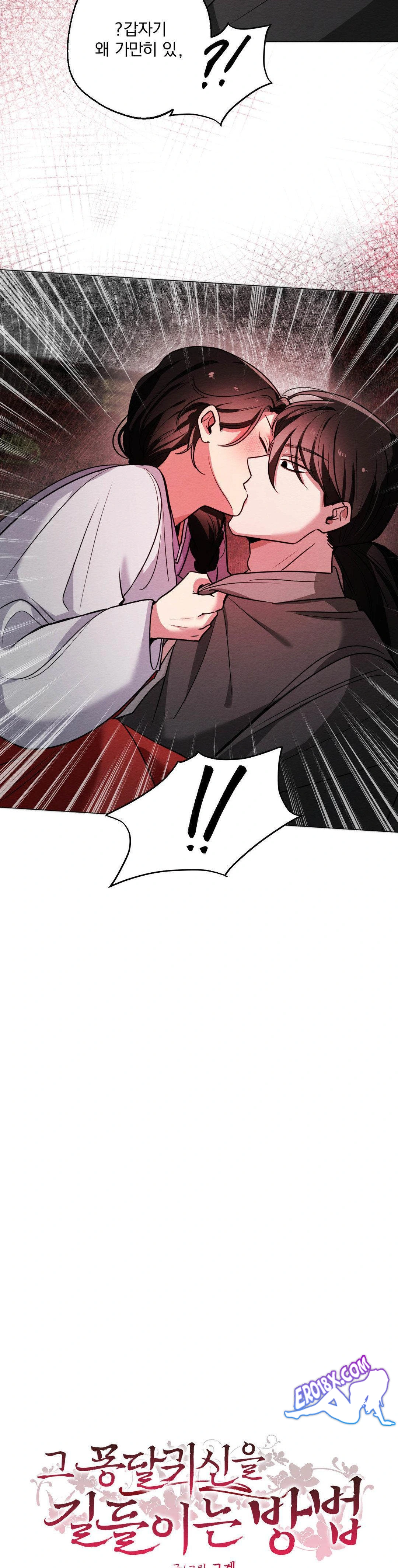 How to Tame a Bachelor Ghost Raw 2
