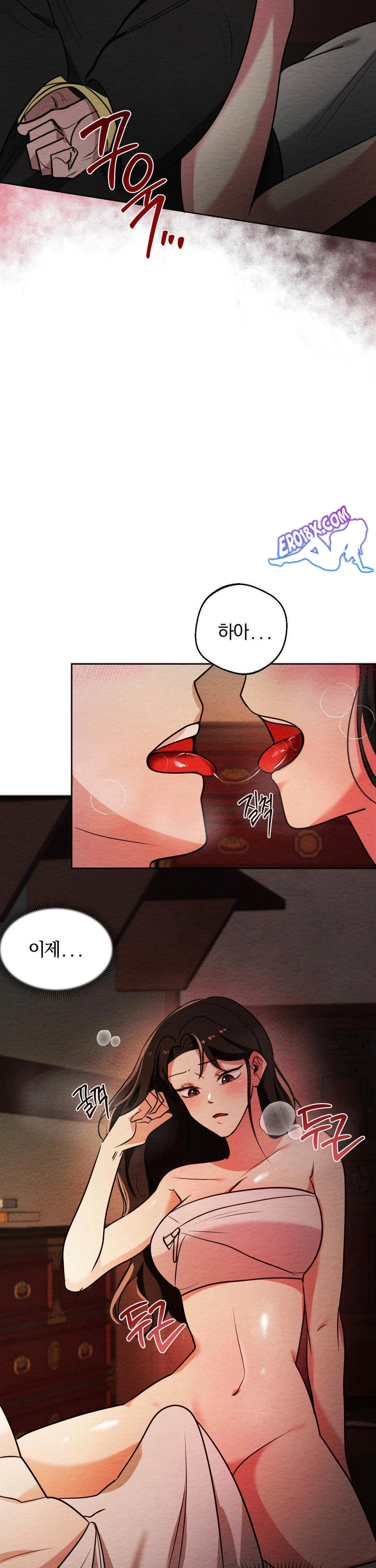 How to Tame a Bachelor Ghost Raw 11