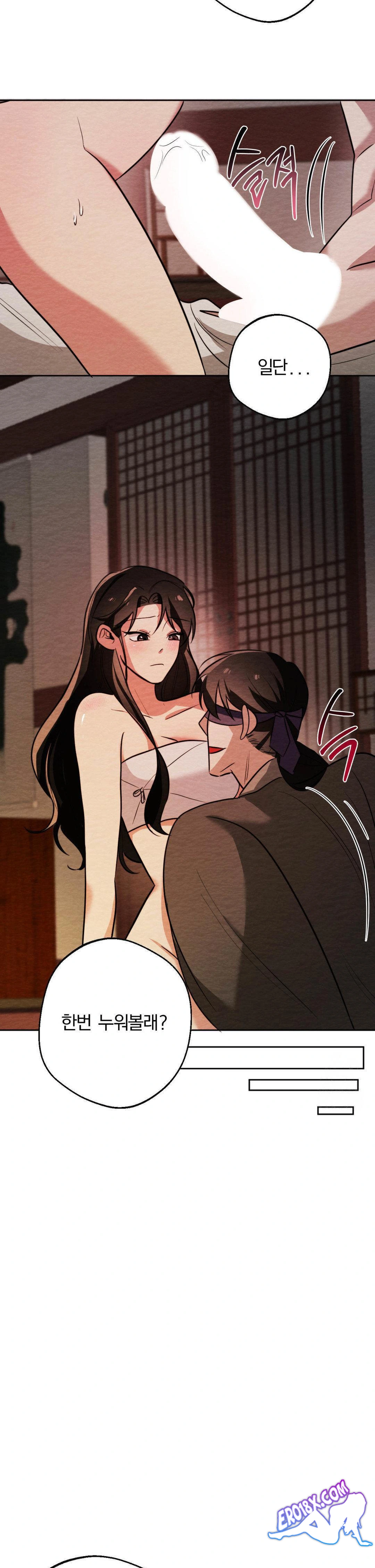 How to Tame a Bachelor Ghost Raw 18