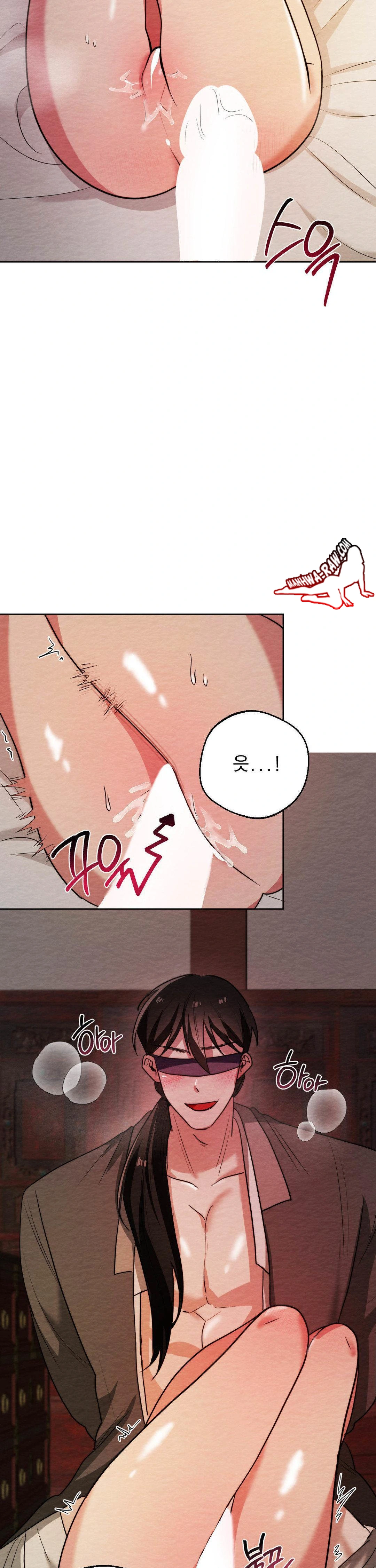 How to Tame a Bachelor Ghost Raw 20
