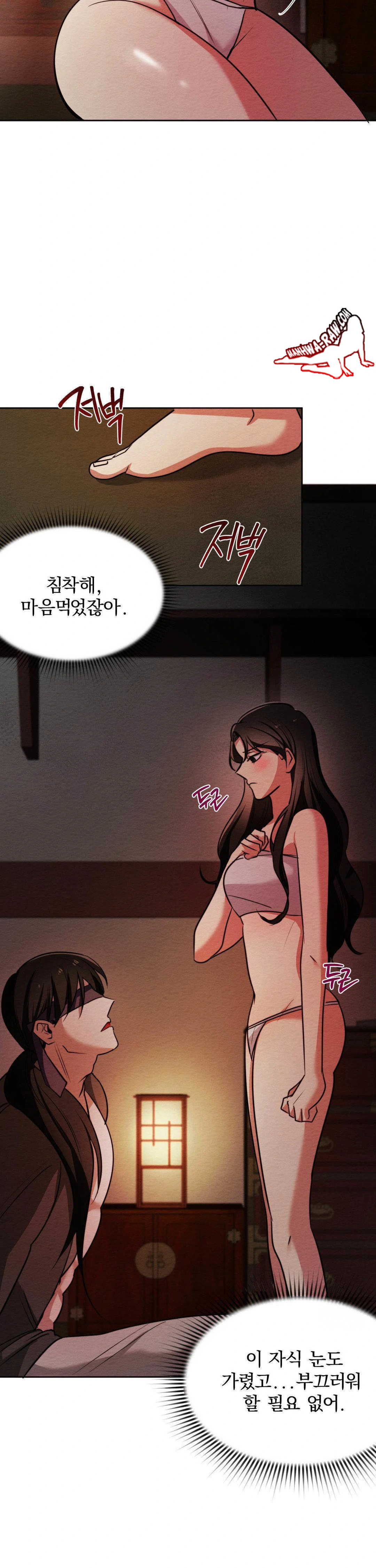 How to Tame a Bachelor Ghost Raw 8