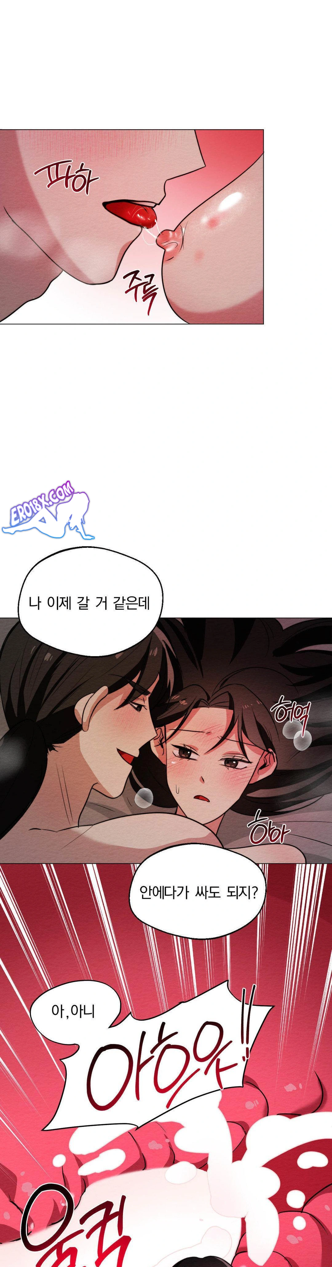 How to Tame a Bachelor Ghost Raw 23