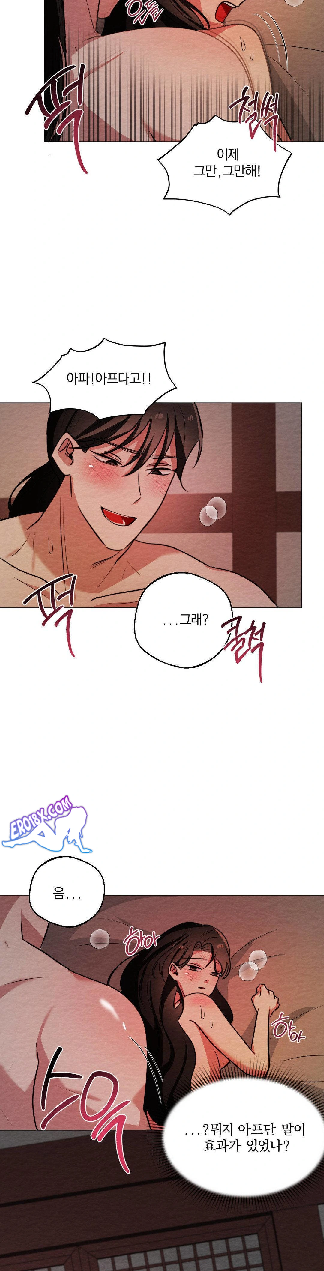 How to Tame a Bachelor Ghost Raw 19